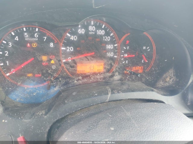 Продажа на аукционе авто 2008 Nissan Altima 2.5 S, vin: 1N4AL21E48N484275, номер лота: 46404935
