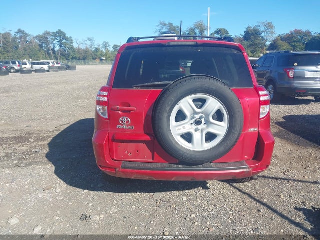 46405120 :رقم المزاد ، 2T3DF4DV4CW259541 vin ، 2012 Toyota Rav4 Limited مزاد بيع