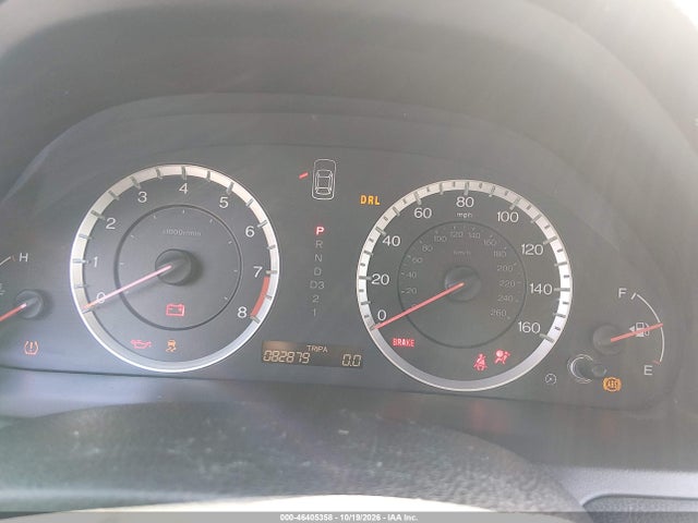 Продаж на аукціоні авто 2012 Honda Accord 2.4 Ex, vin: 1HGCP2F70CA194425, номер лоту: 46405358