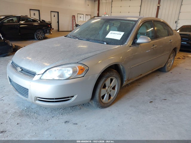 2008 Chevrolet Impala Lt მანქანა იყიდება აუქციონზე, vin: 2G1WT58K889245546, აუქციონის ნომერი: 46405416