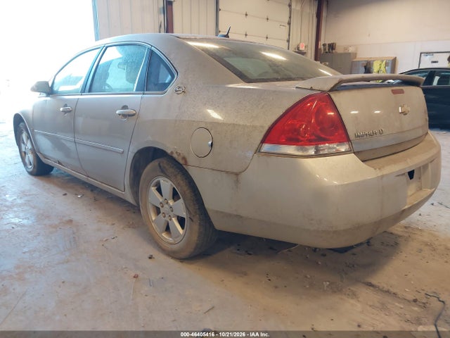 2008 Chevrolet Impala Lt მანქანა იყიდება აუქციონზე, vin: 2G1WT58K889245546, აუქციონის ნომერი: 46405416
