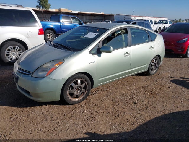 Продаж на аукціоні авто 2009 Toyota Prius Touring, vin: JTDKB20U493477205, номер лоту: 46405528