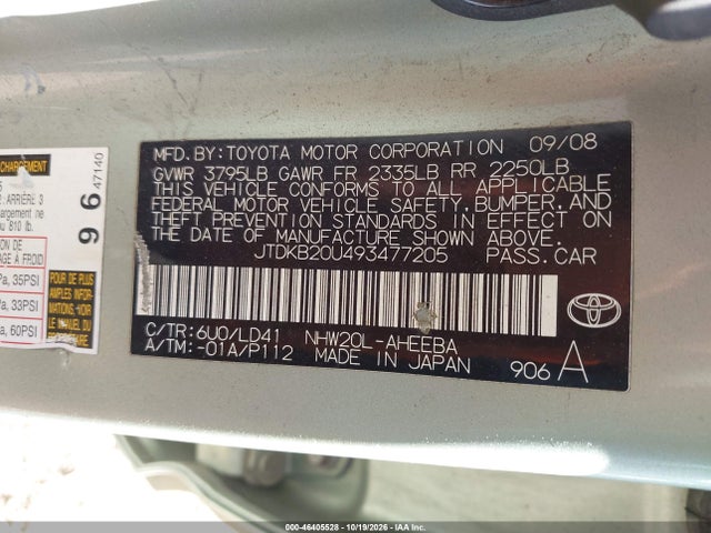 Продаж на аукціоні авто 2009 Toyota Prius Touring, vin: JTDKB20U493477205, номер лоту: 46405528