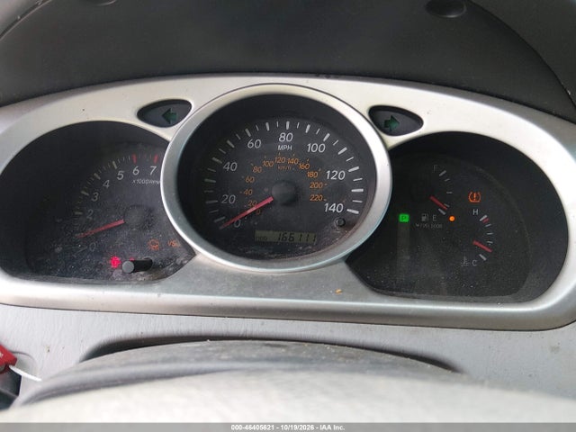 46405621 :رقم المزاد ، JTEGP21A050069030 vin ، 2005 Toyota Highlander V6 مزاد بيع