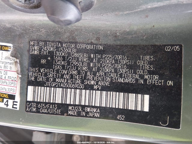 46405621 :رقم المزاد ، JTEGP21A050069030 vin ، 2005 Toyota Highlander V6 مزاد بيع