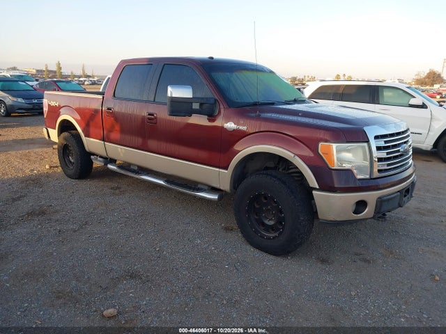 2009 Ford F-150 Fx4/king Ranch/lariat/platinum/xl/xlt მანქანა იყიდება აუქციონზე, vin: 1FTPW14V09KB02859, აუქციონის ნომერი: 46406017