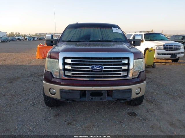 2009 Ford F-150 Fx4/king Ranch/lariat/platinum/xl/xlt მანქანა იყიდება აუქციონზე, vin: 1FTPW14V09KB02859, აუქციონის ნომერი: 46406017