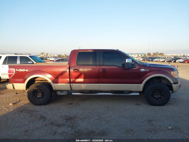 2009 Ford F-150 Fx4/king Ranch/lariat/platinum/xl/xlt მანქანა იყიდება აუქციონზე, vin: 1FTPW14V09KB02859, აუქციონის ნომერი: 46406017