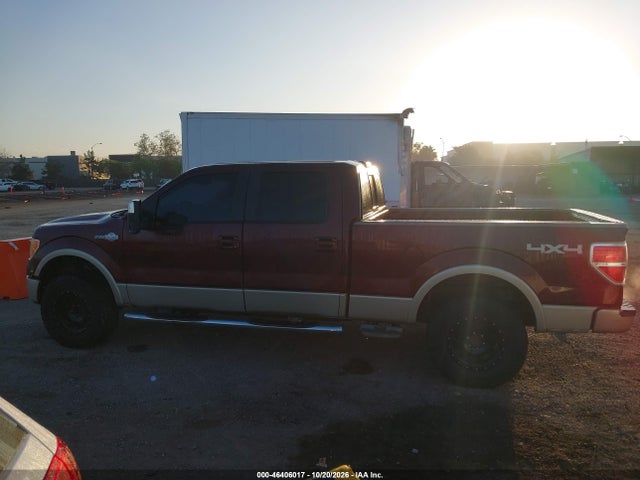 2009 Ford F-150 Fx4/king Ranch/lariat/platinum/xl/xlt მანქანა იყიდება აუქციონზე, vin: 1FTPW14V09KB02859, აუქციონის ნომერი: 46406017