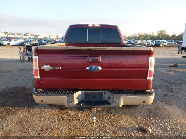 2009 Ford F-150 Fx4/king Ranch/lariat/platinum/xl/xlt მანქანა იყიდება აუქციონზე, vin: 1FTPW14V09KB02859, აუქციონის ნომერი: 46406017