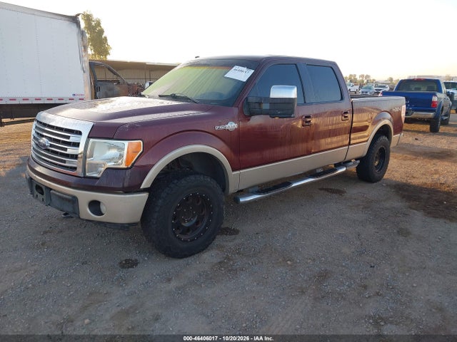 2009 Ford F-150 Fx4/king Ranch/lariat/platinum/xl/xlt მანქანა იყიდება აუქციონზე, vin: 1FTPW14V09KB02859, აუქციონის ნომერი: 46406017