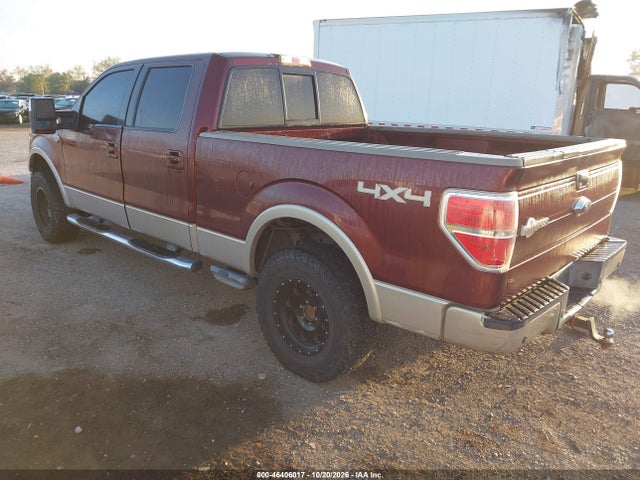 2009 Ford F-150 Fx4/king Ranch/lariat/platinum/xl/xlt მანქანა იყიდება აუქციონზე, vin: 1FTPW14V09KB02859, აუქციონის ნომერი: 46406017