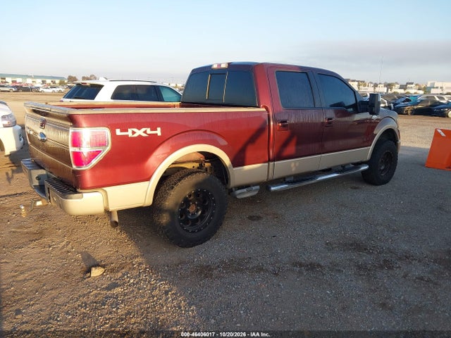 2009 Ford F-150 Fx4/king Ranch/lariat/platinum/xl/xlt მანქანა იყიდება აუქციონზე, vin: 1FTPW14V09KB02859, აუქციონის ნომერი: 46406017