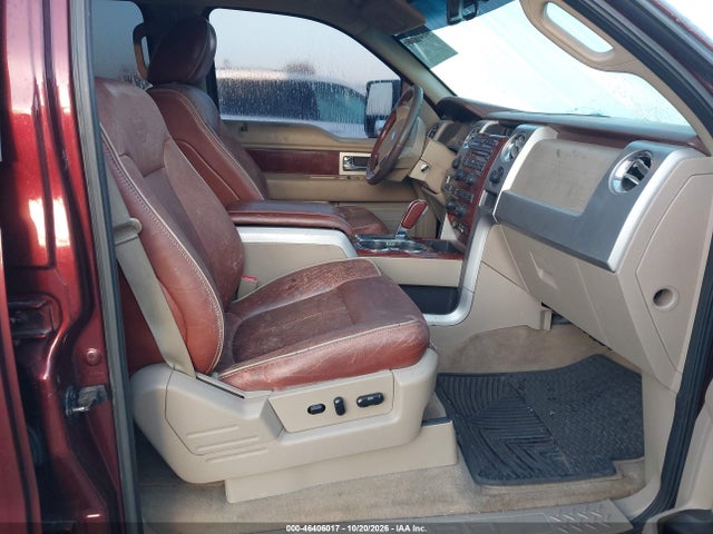 2009 Ford F-150 Fx4/king Ranch/lariat/platinum/xl/xlt მანქანა იყიდება აუქციონზე, vin: 1FTPW14V09KB02859, აუქციონის ნომერი: 46406017