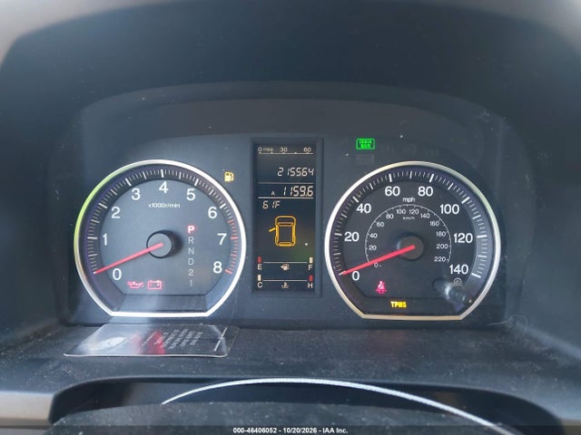 Aukcja sprzedaży 2009 Honda Cr-v Ex-l, vin: JHLRE48759C020051, numer aukcji: 46406052
