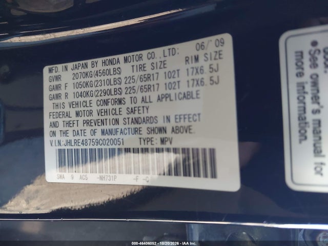 Aukcja sprzedaży 2009 Honda Cr-v Ex-l, vin: JHLRE48759C020051, numer aukcji: 46406052
