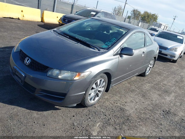 Продажа на аукционе авто 2009 Honda Civic Ex, vin: 2HGFG12889H506863, номер лота: 46406304