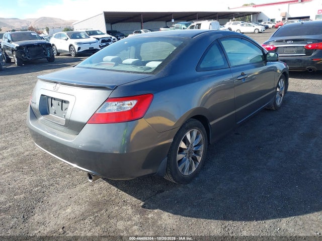 Продажа на аукционе авто 2009 Honda Civic Ex, vin: 2HGFG12889H506863, номер лота: 46406304
