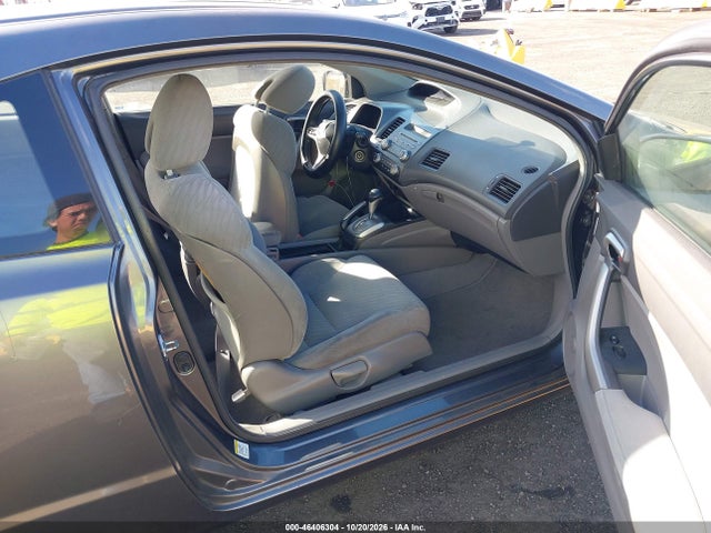 Продажа на аукционе авто 2009 Honda Civic Ex, vin: 2HGFG12889H506863, номер лота: 46406304