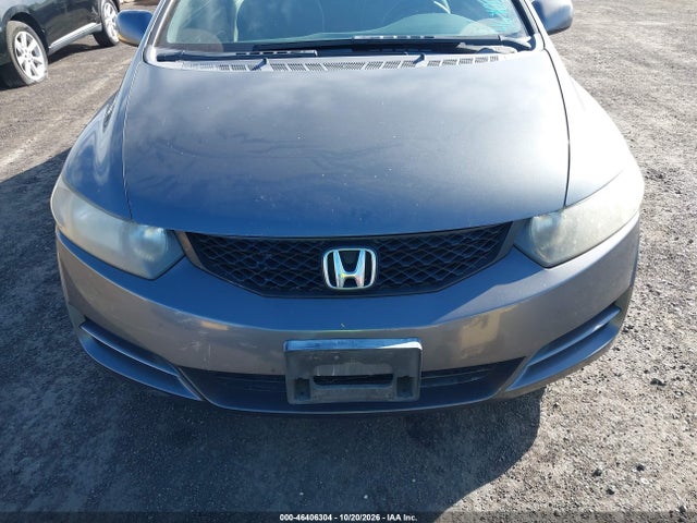 Продажа на аукционе авто 2009 Honda Civic Ex, vin: 2HGFG12889H506863, номер лота: 46406304
