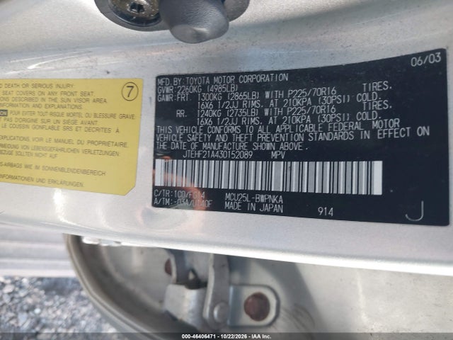 46406471 :رقم المزاد ، JTEHF21A430152089 vin ، 2003 Toyota Highlander V6 مزاد بيع