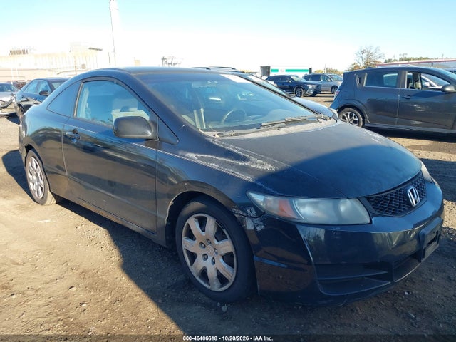 Продажа на аукционе авто 2010 Honda Civic Lx, vin: 2HGFG1B6XAH525921, номер лота: 46406618