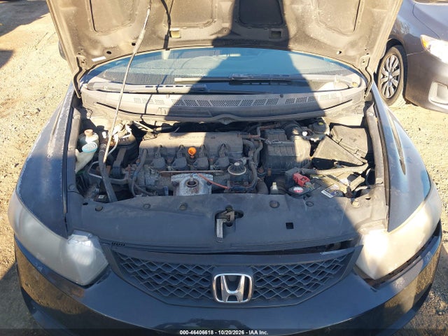 Продажа на аукционе авто 2010 Honda Civic Lx, vin: 2HGFG1B6XAH525921, номер лота: 46406618