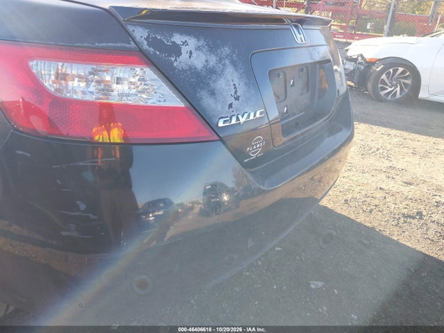 Продажа на аукционе авто 2010 Honda Civic Lx, vin: 2HGFG1B6XAH525921, номер лота: 46406618