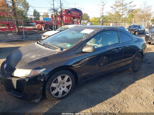 Продажа на аукционе авто 2010 Honda Civic Lx, vin: 2HGFG1B6XAH525921, номер лота: 46406618