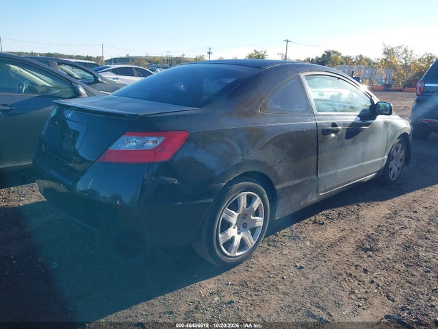 Продажа на аукционе авто 2010 Honda Civic Lx, vin: 2HGFG1B6XAH525921, номер лота: 46406618