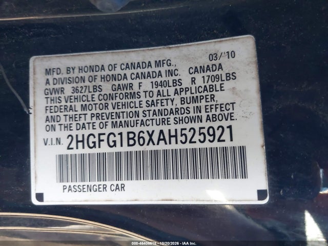 Продажа на аукционе авто 2010 Honda Civic Lx, vin: 2HGFG1B6XAH525921, номер лота: 46406618