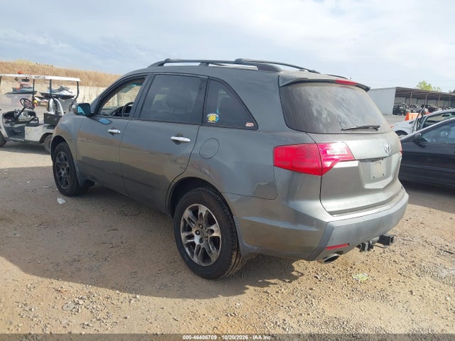 Продажа на аукционе авто 2007 Acura Mdx, vin: 2HNYD28267H536041, номер лота: 46406709
