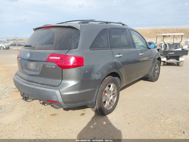 Продажа на аукционе авто 2007 Acura Mdx, vin: 2HNYD28267H536041, номер лота: 46406709
