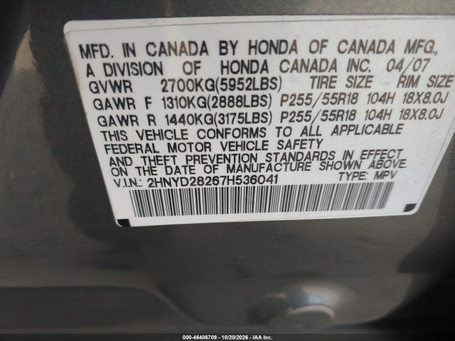 Продажа на аукционе авто 2007 Acura Mdx, vin: 2HNYD28267H536041, номер лота: 46406709