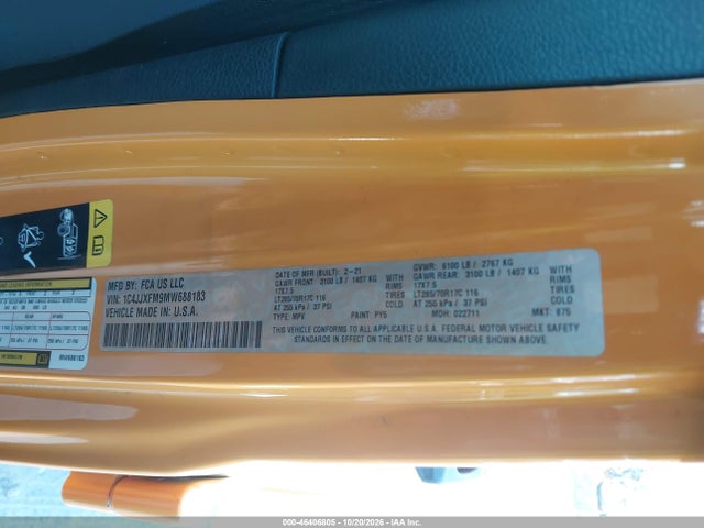 2021 Jeep Wrangler Unlimited Rubicon 4x4 მანქანა იყიდება აუქციონზე, vin: 1C4JJXFM9MW688183, აუქციონის ნომერი: 46406805