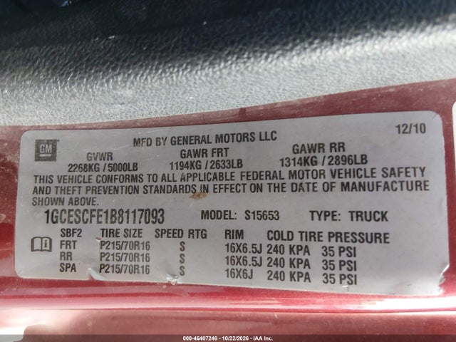 2011 Chevrolet Colorado 1lt მანქანა იყიდება აუქციონზე, vin: 1GCESCFE1B8117093, აუქციონის ნომერი: 46407246
