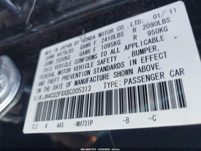 Aukcja sprzedaży 2011 Acura Tsx 2.4, vin: JH4CU2F6XBC005313, numer aukcji: 46407575