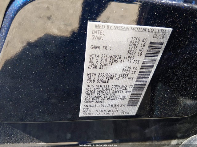 2026 Nissan Pathfinder Sl მანქანა იყიდება აუქციონზე, vin: 5N1DR3CS9TC265424, აუქციონის ნომერი: 46407615
