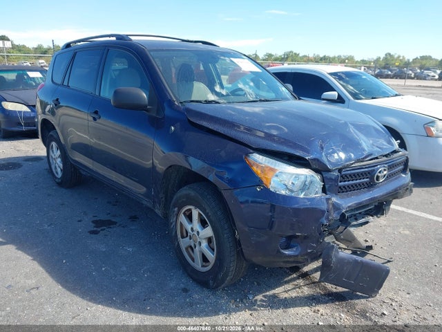 Aukcja sprzedaży 2007 Toyota Rav4, vin: JTMZD33V875074154, numer aukcji: 46407640