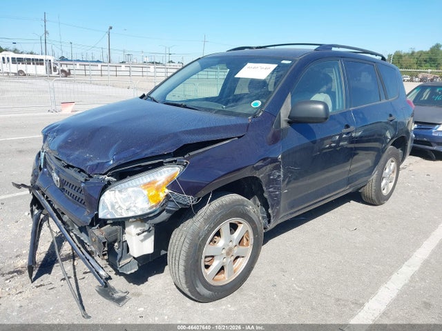 46407640 :رقم المزاد ، JTMZD33V875074154 vin ، 2007 Toyota Rav4 مزاد بيع