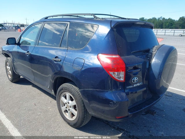 46407640 :رقم المزاد ، JTMZD33V875074154 vin ، 2007 Toyota Rav4 مزاد بيع