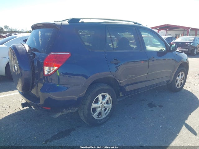 46407640 :رقم المزاد ، JTMZD33V875074154 vin ، 2007 Toyota Rav4 مزاد بيع