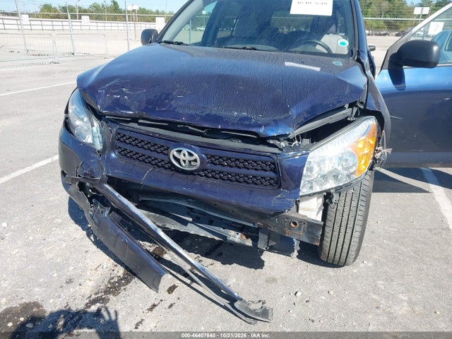 46407640 :رقم المزاد ، JTMZD33V875074154 vin ، 2007 Toyota Rav4 مزاد بيع