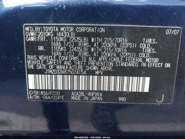 46407640 :رقم المزاد ، JTMZD33V875074154 vin ، 2007 Toyota Rav4 مزاد بيع