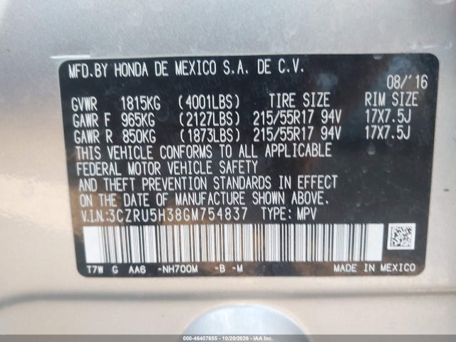 2016 Honda Hr-v Lx მანქანა იყიდება აუქციონზე, vin: 3CZRU5H38GM754837, აუქციონის ნომერი: 46407655