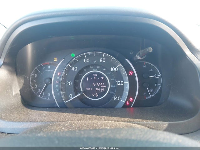 2012 Honda Cr-v Ex-l მანქანა იყიდება აუქციონზე, vin: 5J6RM3H73CL027687, აუქციონის ნომერი: 46407682