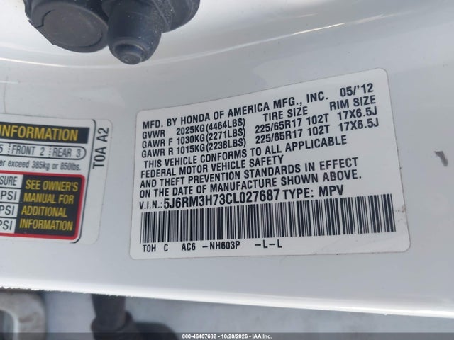 2012 Honda Cr-v Ex-l მანქანა იყიდება აუქციონზე, vin: 5J6RM3H73CL027687, აუქციონის ნომერი: 46407682