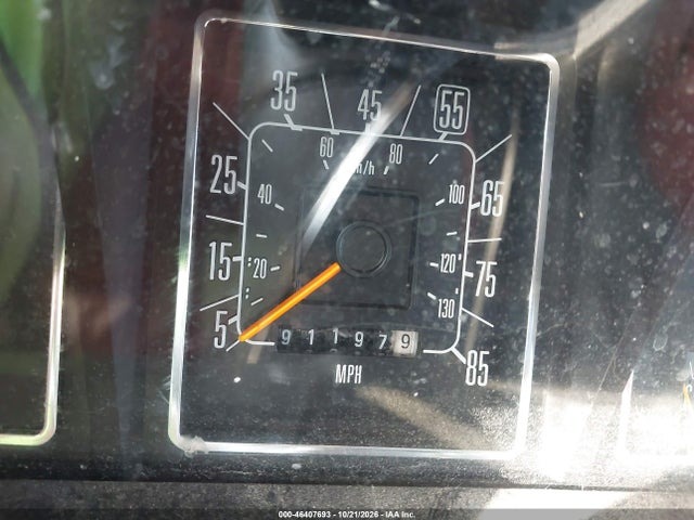 1986 Ford Econoline S150 Super Duty Van მანქანა იყიდება აუქციონზე, vin: 1FTES14Y4GHC23448, აუქციონის ნომერი: 46407693
