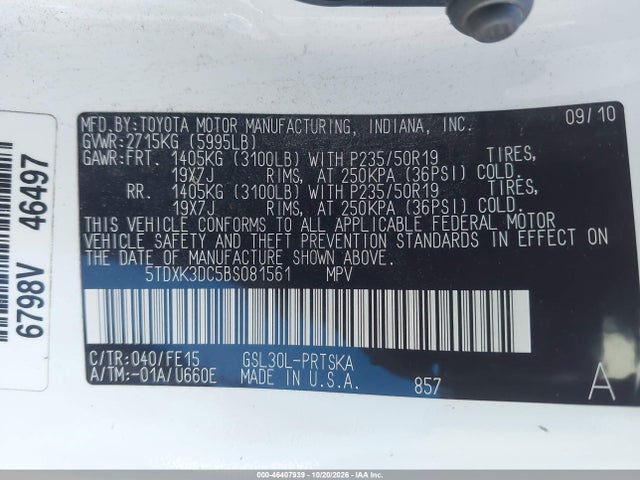 Продаж на аукціоні авто 2011 Toyota Sienna Se, vin: 5TDXK3DC5BS081561, номер лоту: 46407939