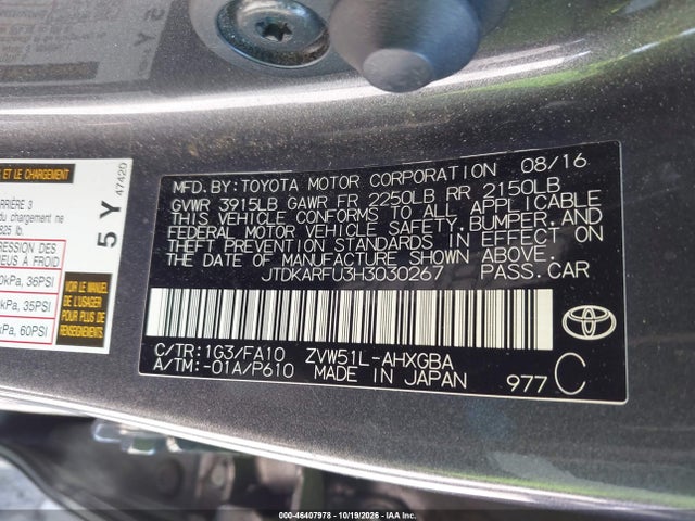 Toyota Prius Three 2017 JTDKARFU3H3030267 Image 9